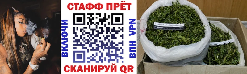 Купить закладку Alpha-PVP  АМФ  МЕФ  ГАШИШ  Кокаин  Канабис  Лянтор
