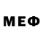 МЕФ 4 MMC Hungry Artist
