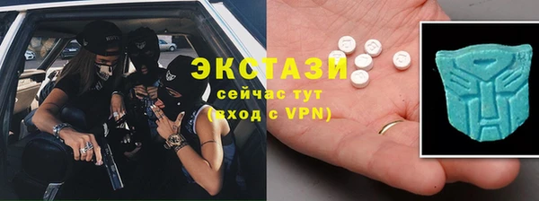 альфа пвп Каменск-Шахтинский