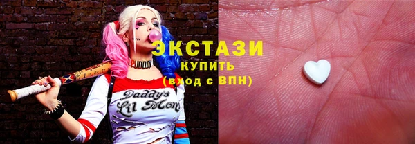 PSILOCYBIN Каменка