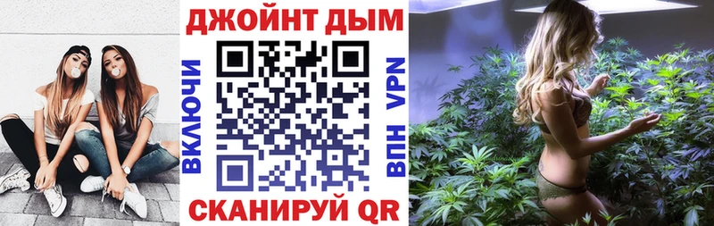 Купить где  Лянтор  Бошки Шишки индика 